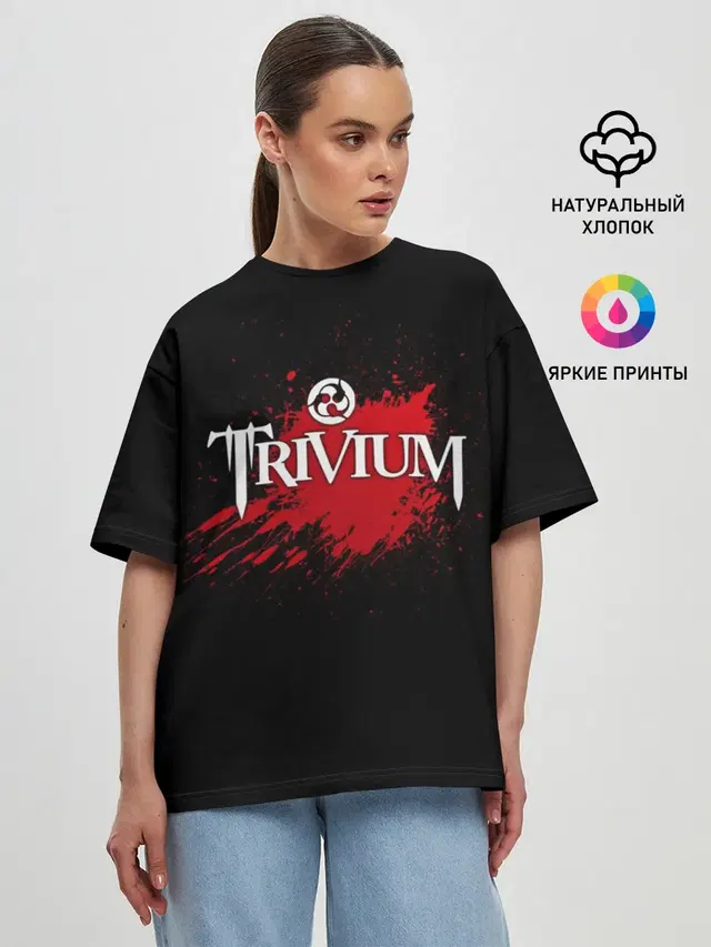 Trivium