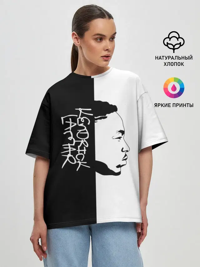 Женская футболка оверсайз