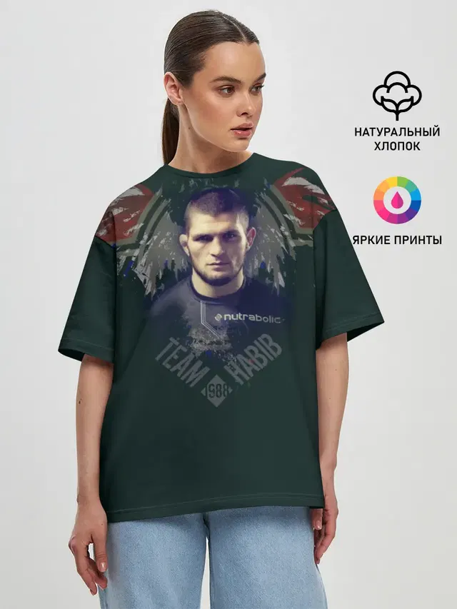 Женская футболка оверсайз