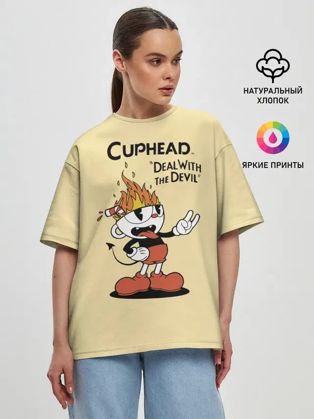 Женская футболка оверсайз