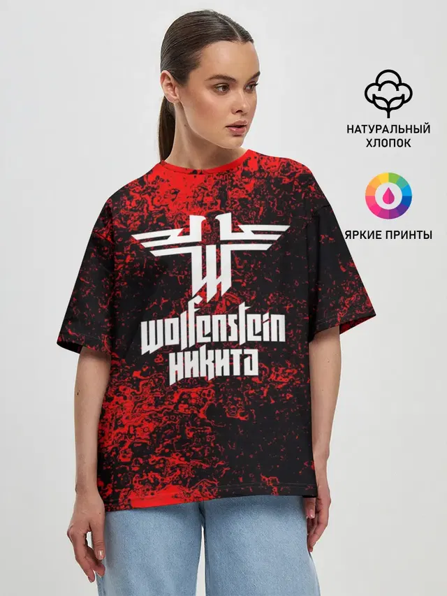 Женская футболка оверсайз с принтом «Wolfenstein — Никита в стиле Wolfenstein»