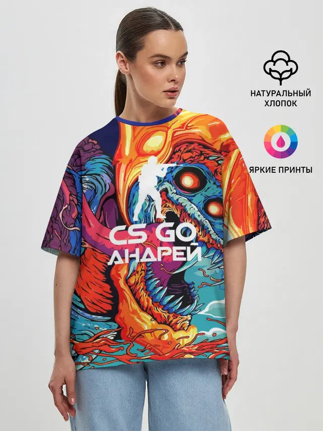 Женская футболка оверсайз