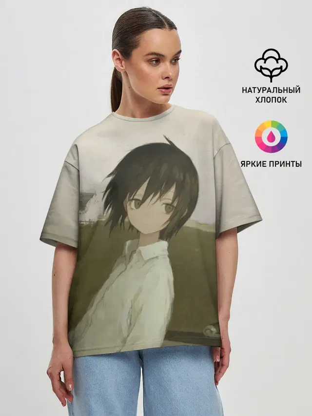 Женская футболка оверсайз