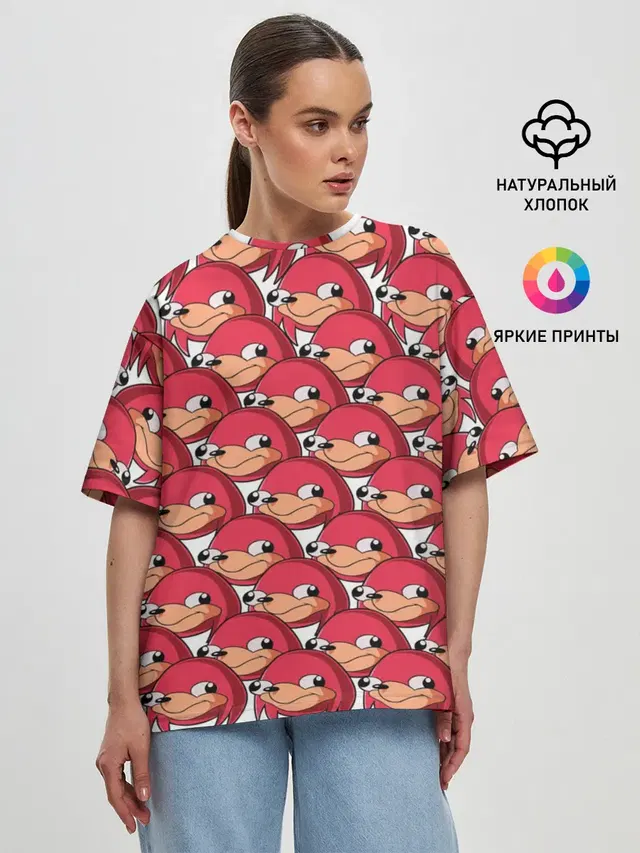 Наклз