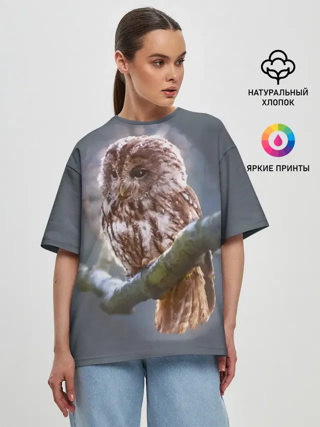 Сова