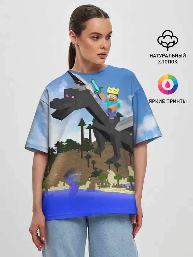 Женская футболка оверсайз
