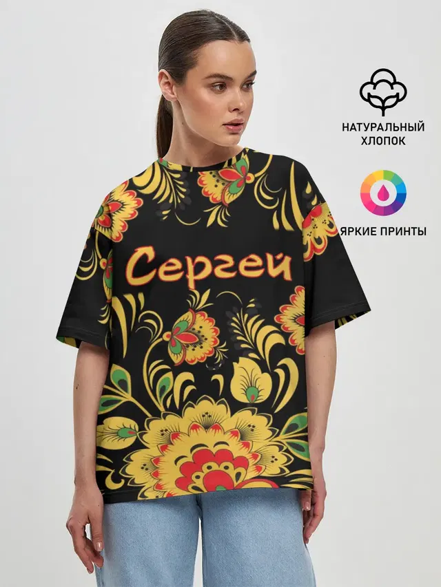 Женская футболка оверсайз