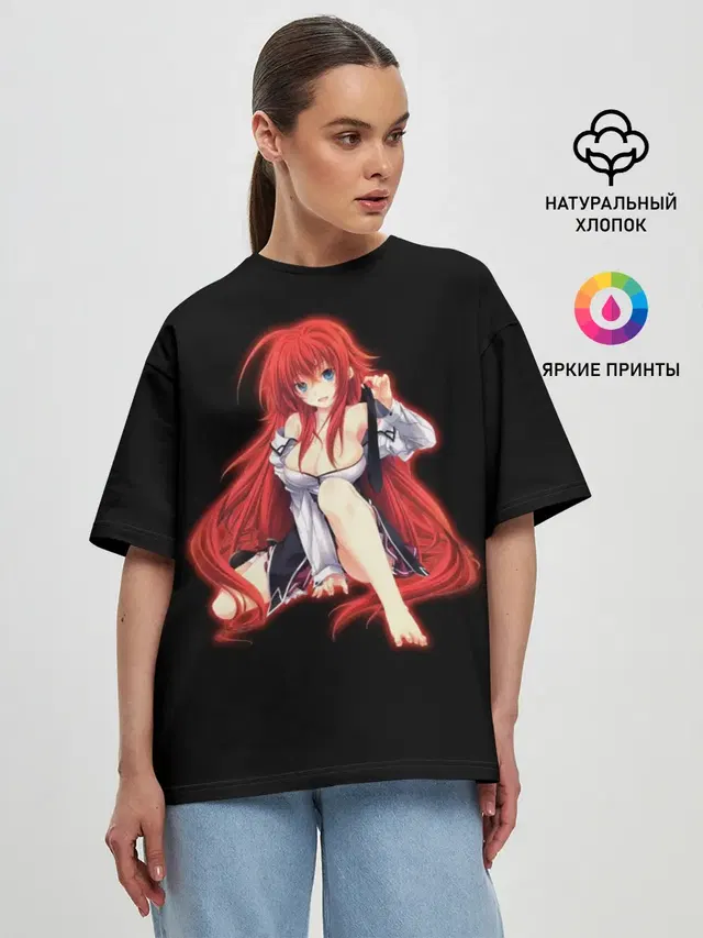 Женская футболка оверсайз