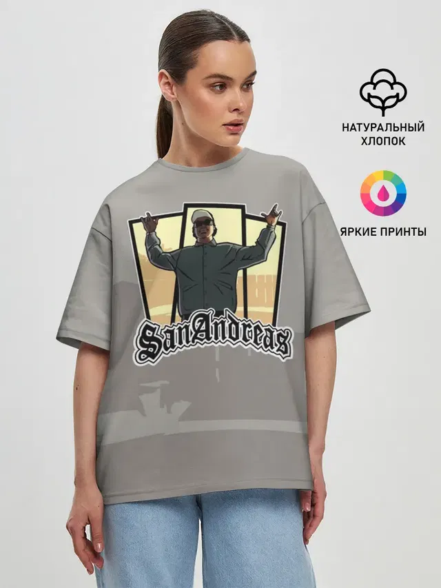GTA SA - Райдер v2