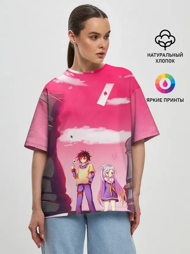 Шахматы аниме
