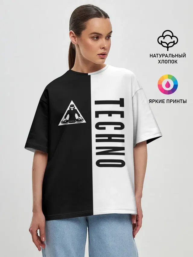 Techno