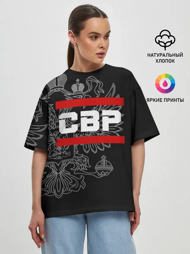 Женская футболка оверсайз