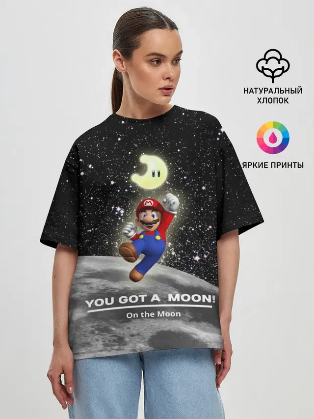 Женская футболка оверсайз с принтом «Mario — You got a moon»