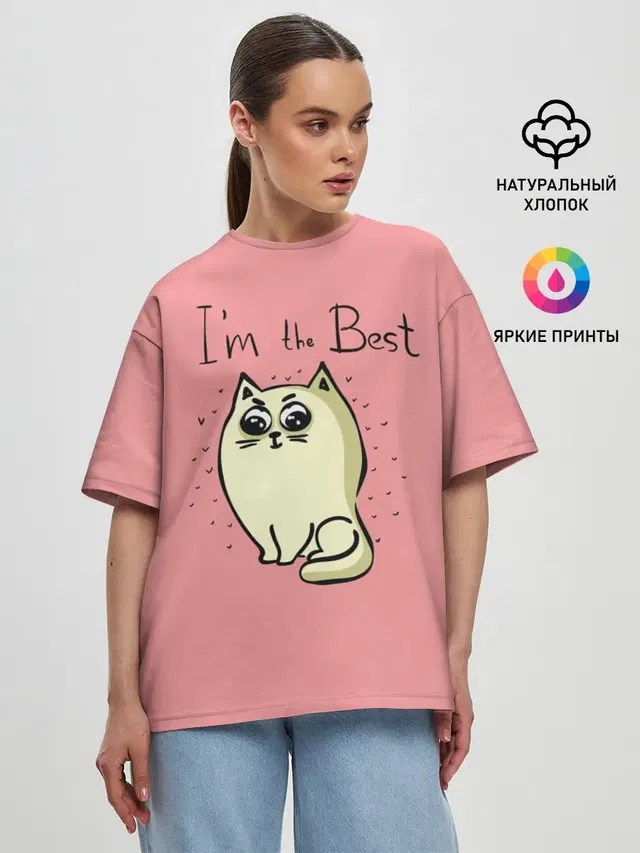 Женская футболка оверсайз