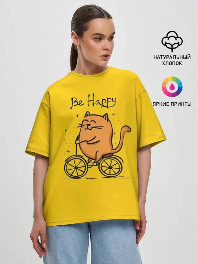 Женская футболка оверсайз