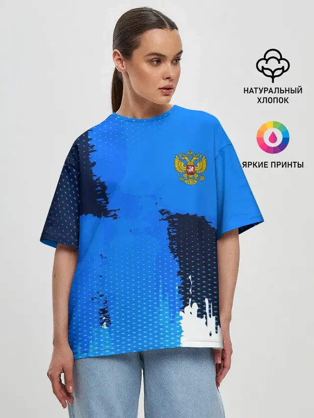 Женская футболка оверсайз