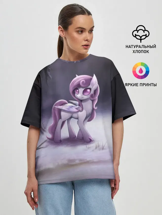 MLP