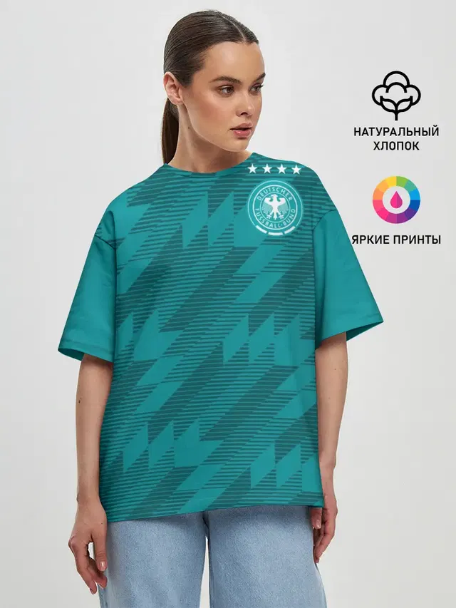 Женская футболка оверсайз с принтом «Germany away WC 2018»