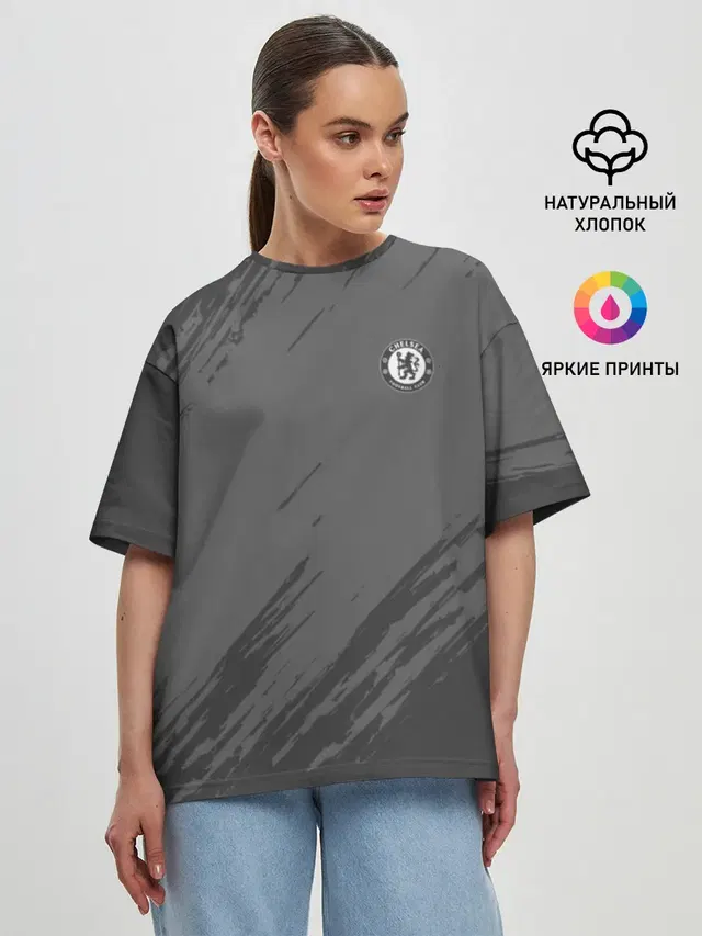 Женская футболка оверсайз с принтом «Чеinternal Chelsea — Chelsea Uniform»