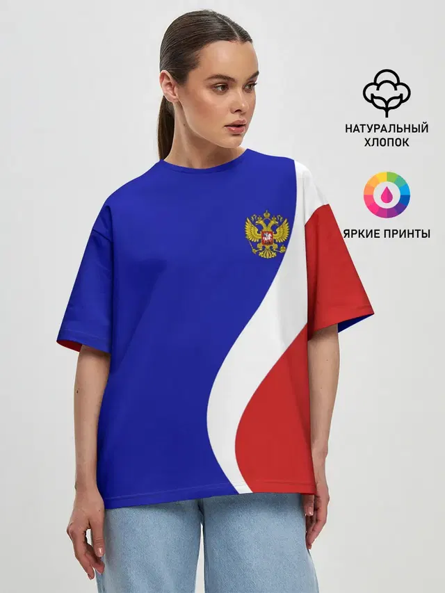 Женская футболка оверсайз