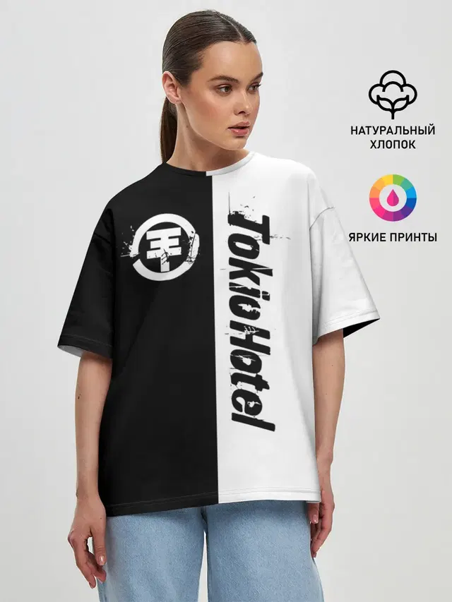 Женская футболка оверсайз