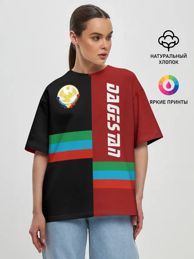 Женская футболка оверсайз
