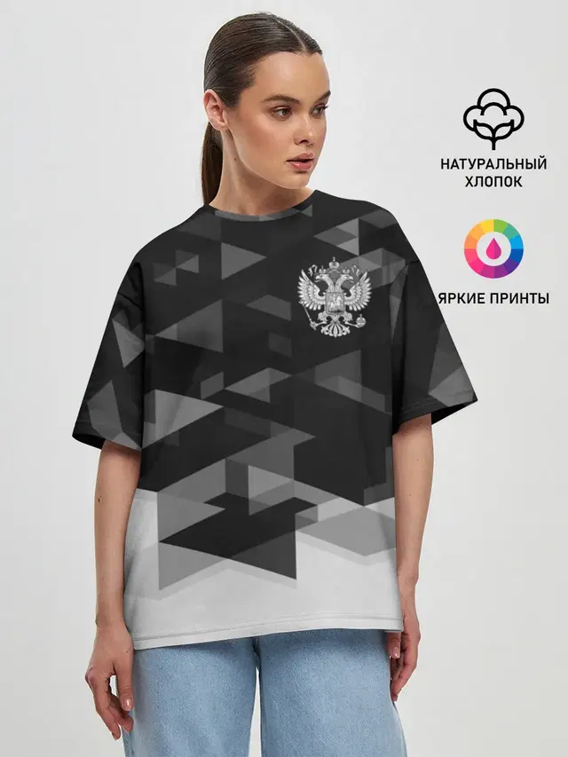 Женская футболка оверсайз
