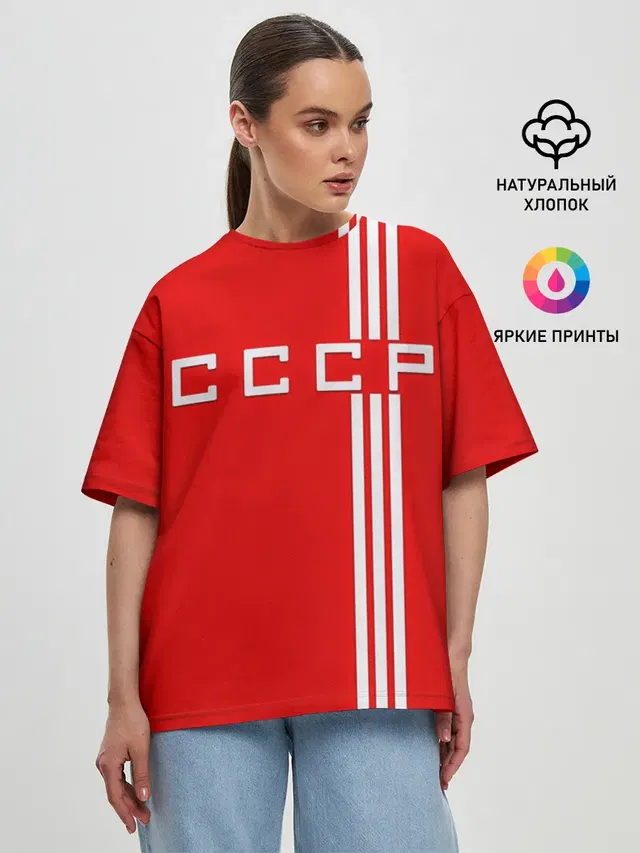 Женская футболка оверсайз