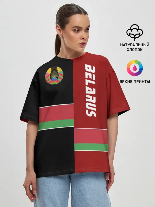 Женская футболка оверсайз