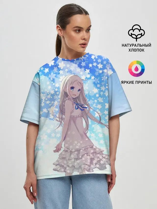 Женская футболка оверсайз