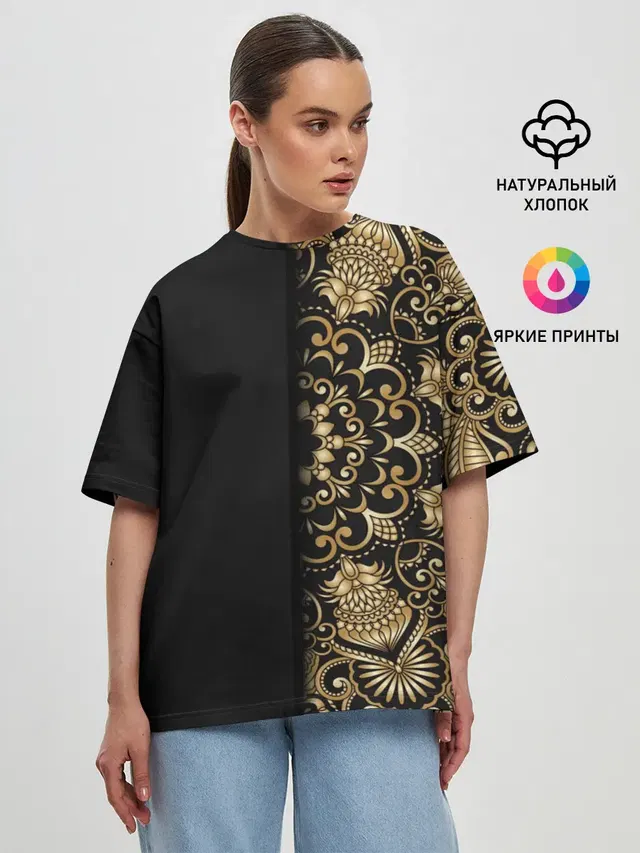 ИСКУССТВО МАНДАЛА | MANDALA