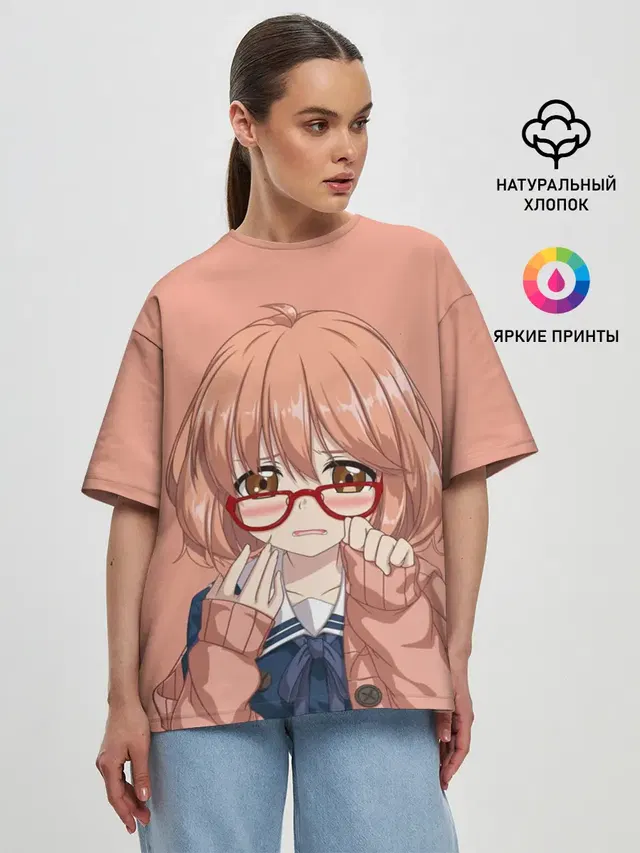 Женская футболка оверсайз