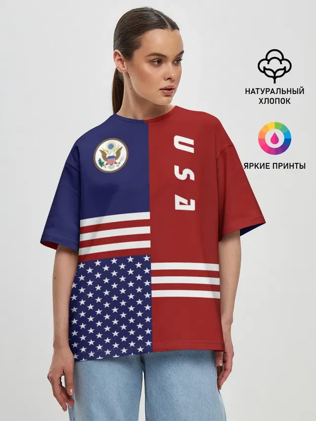 USA