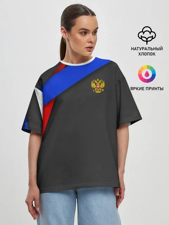 Женская футболка оверсайз
