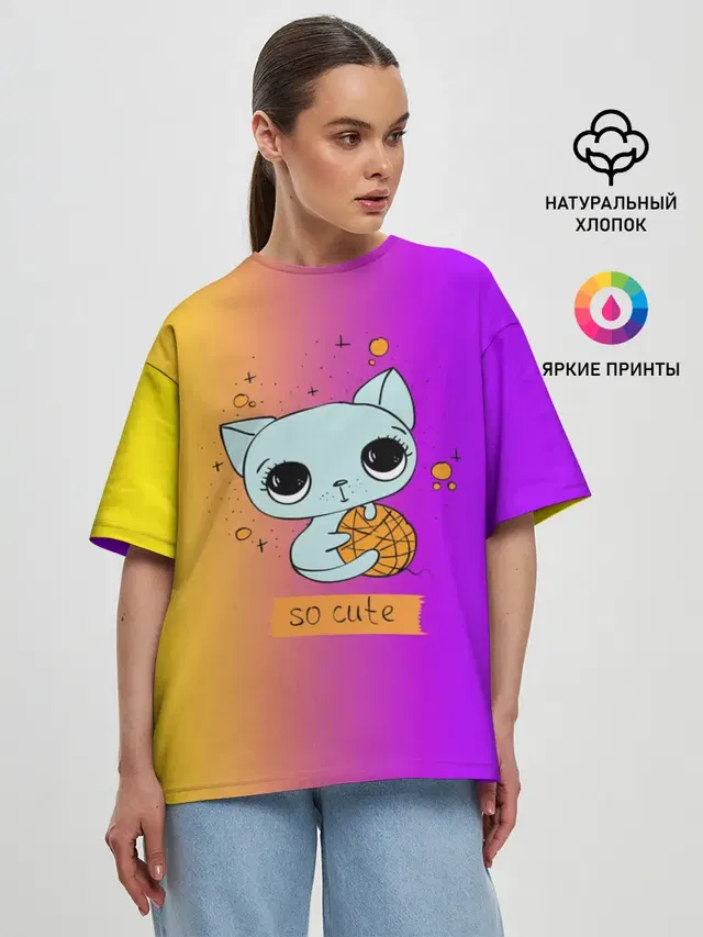 Женская футболка оверсайз