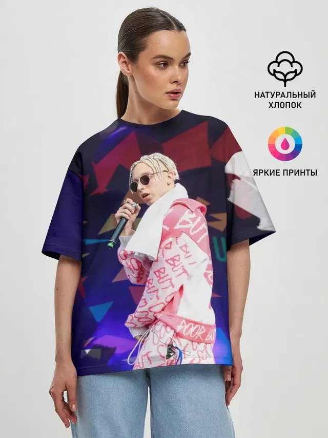 Женская футболка оверсайз
