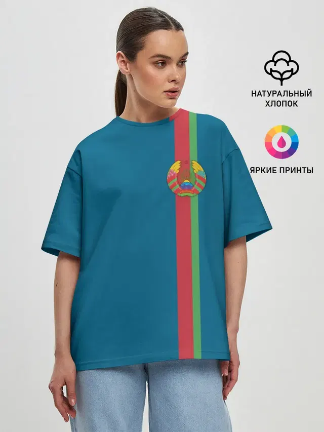 Белоруссия, лента с гербом