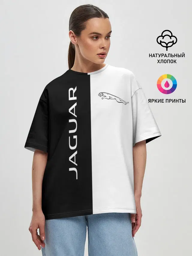 Женская футболка оверсайз с принтом «Jaguar»