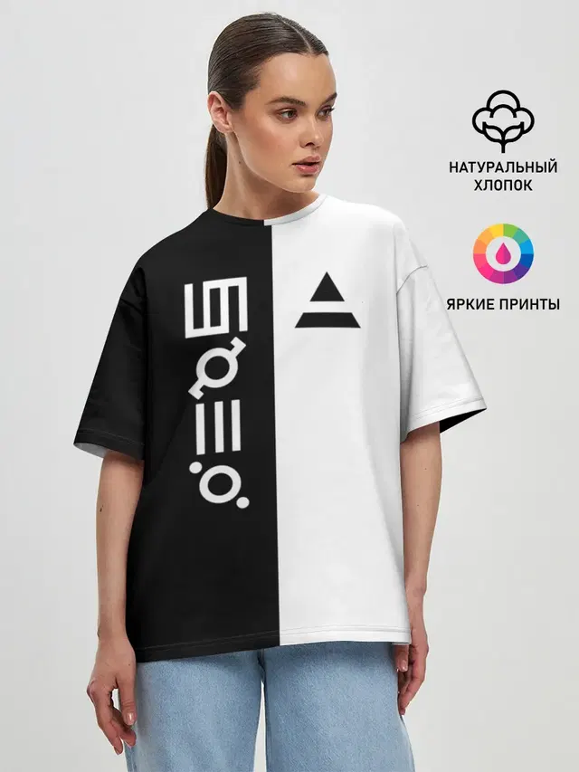Женская футболка оверсайз