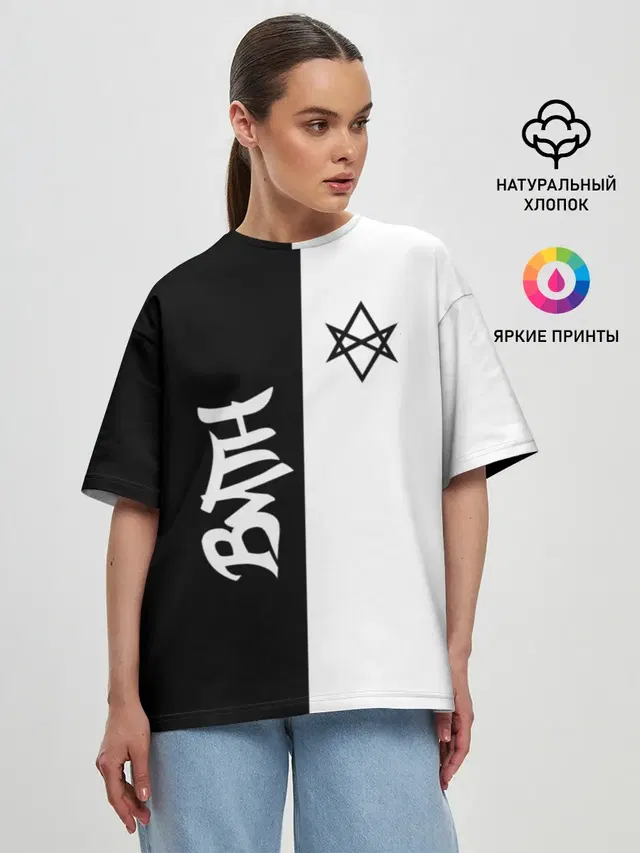 Женская футболка оверсайз