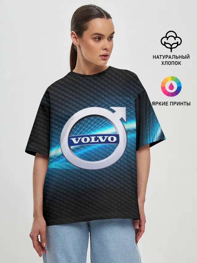 VOLVO machine motor XXI
