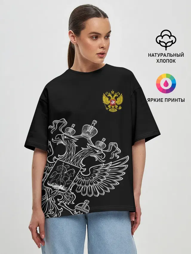 Женская футболка оверсайз