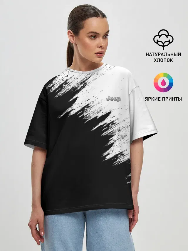 Женская футболка оверсайз