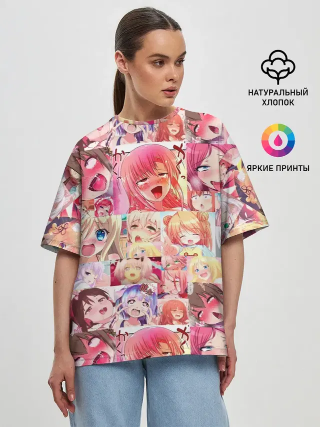 Женская футболка оверсайз