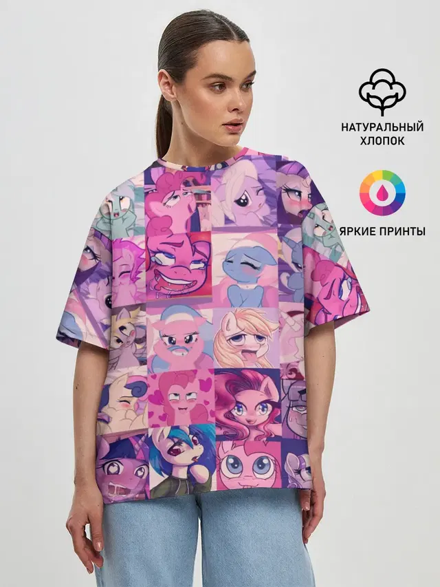 My Little Pony Ahegao