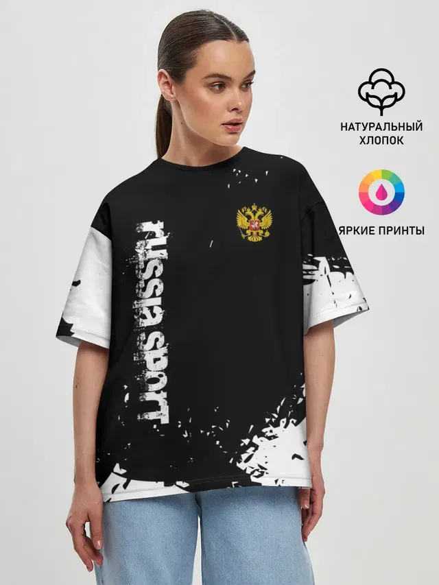Женская футболка оверсайз