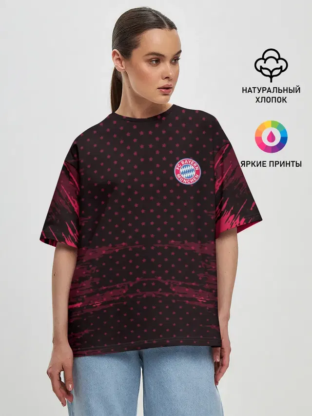 Женская футболка оверсайз с принтом «Bayern abstract collection»