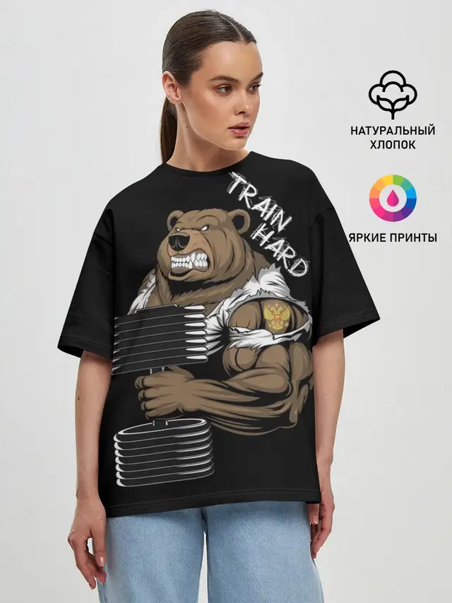 Женская футболка оверсайз