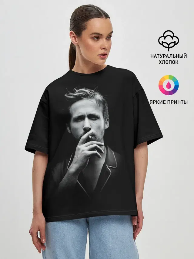 Ryan Gosling