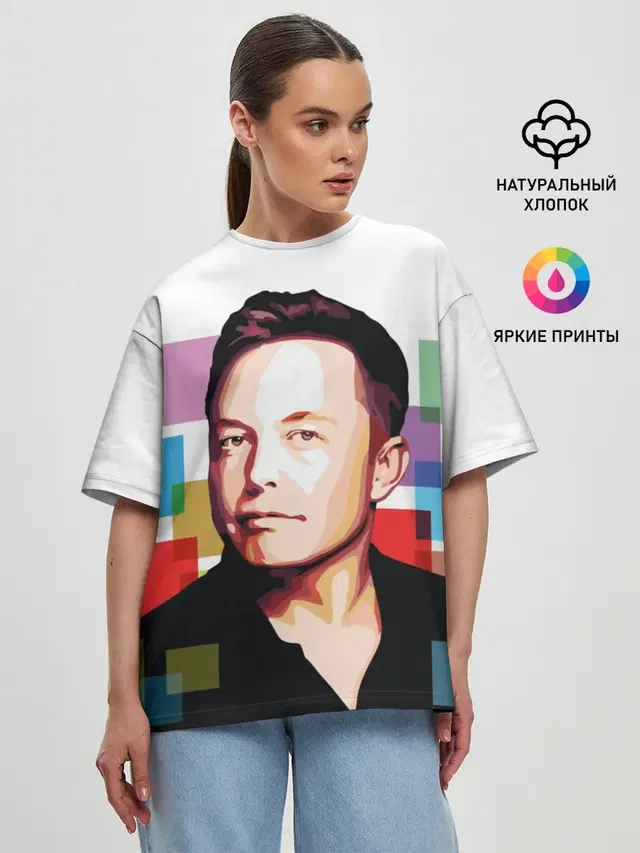 Илон Маск